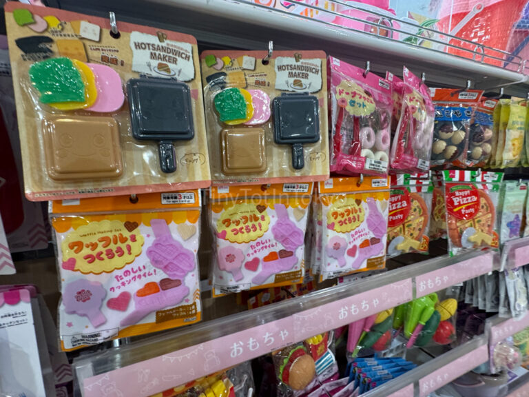 toys at 100 yen stores in Japan
