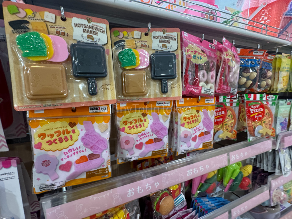 toys at 100 yen stores in Japan