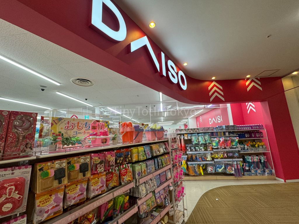 Daiso in Japan