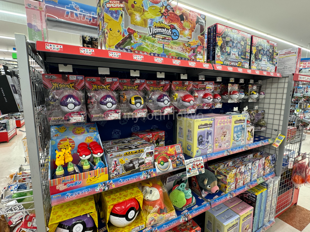 pokemon toys in Japan for kids