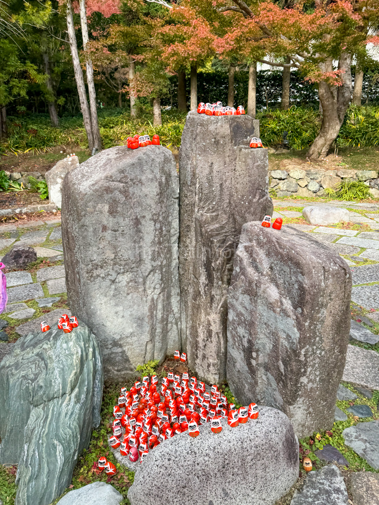 Circle of wisdom at Katsuoji Temple