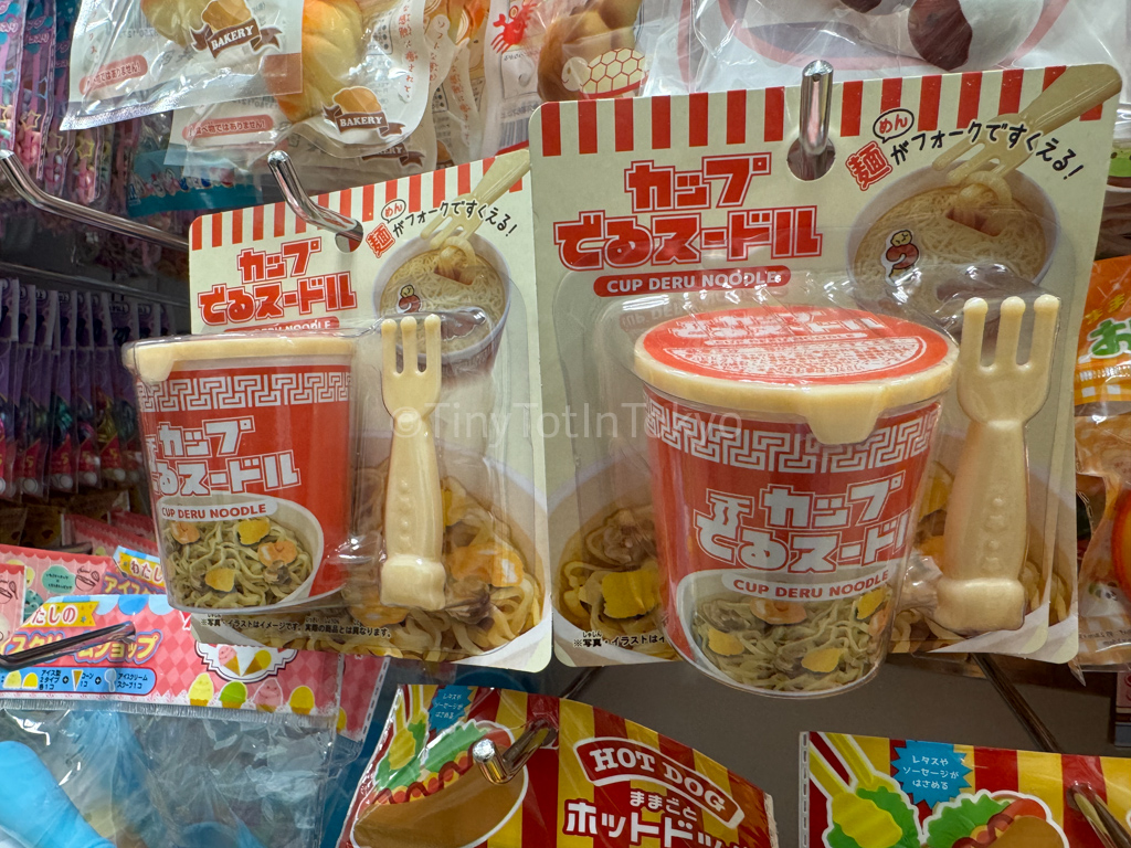 cup ramen toy 