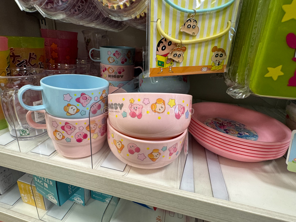 Kirby Bowls and Cups for kids from 100 yen store in Japan