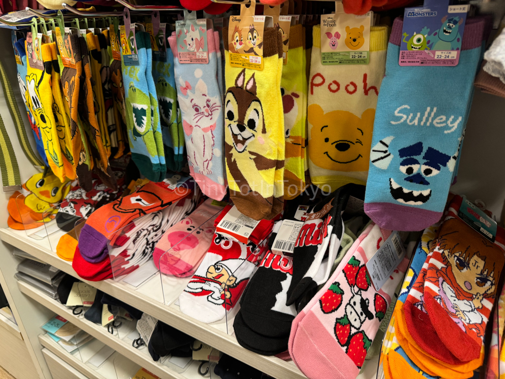 socks from the 100 yen store in Japan 