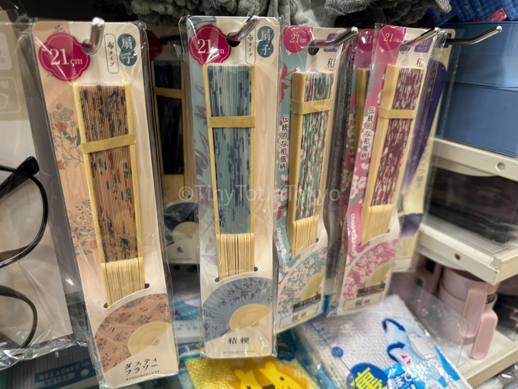 Folding fans from 100 yen store in Japan