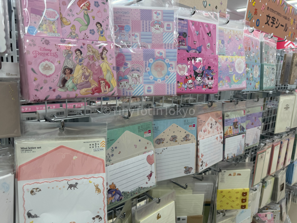 stationery letter sets for kids from 100 yen store in Japan