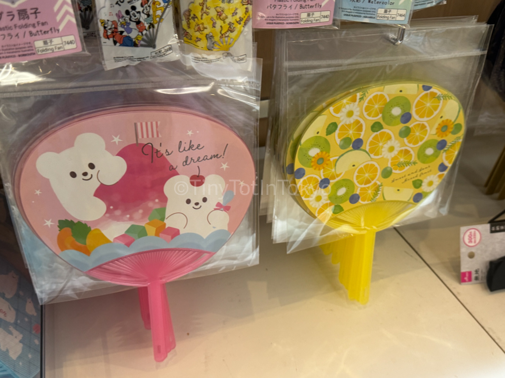 uchiwa for kids from 100 yen store