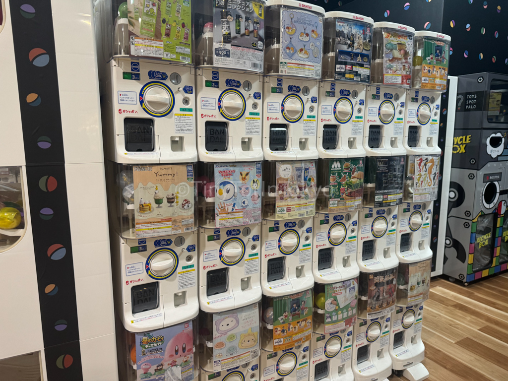 Gashapon Machines in Japan