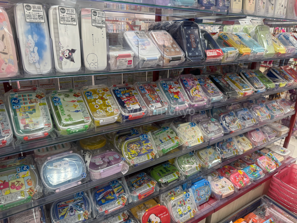 bento boxes for kids in Japan