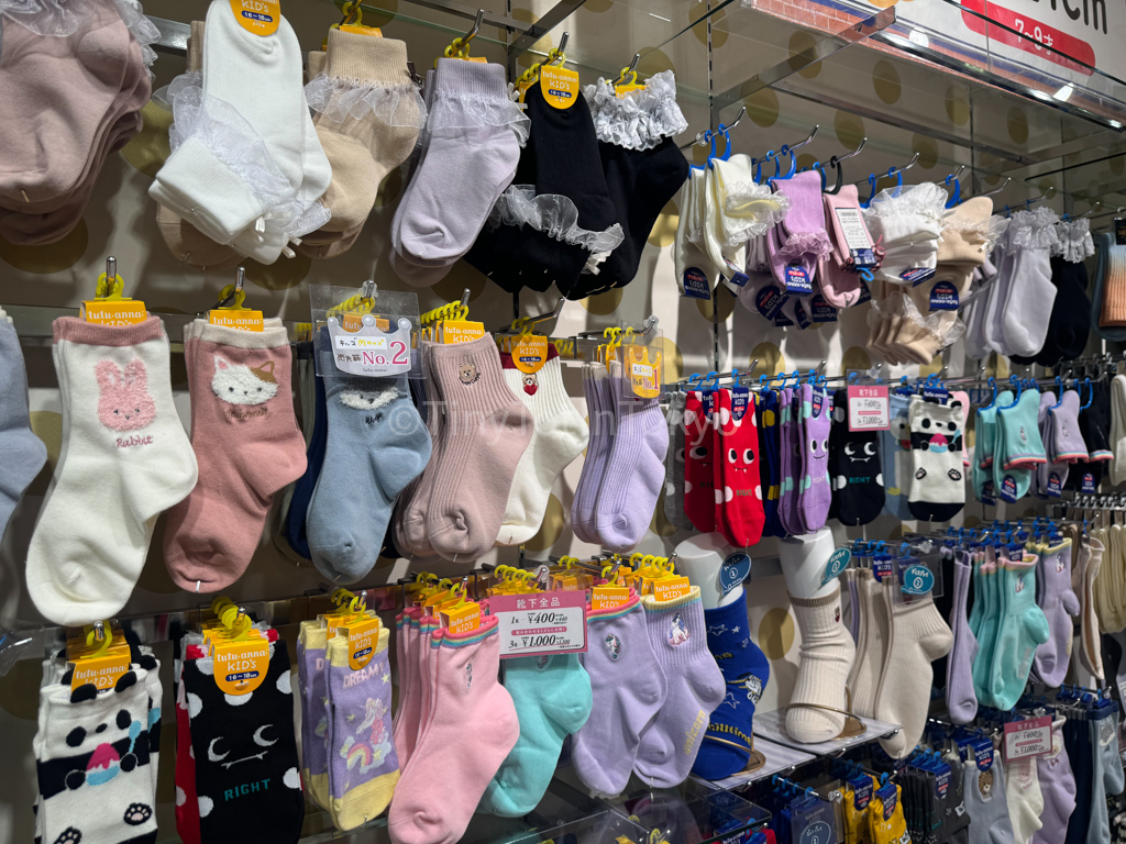 socks for kids in Japan