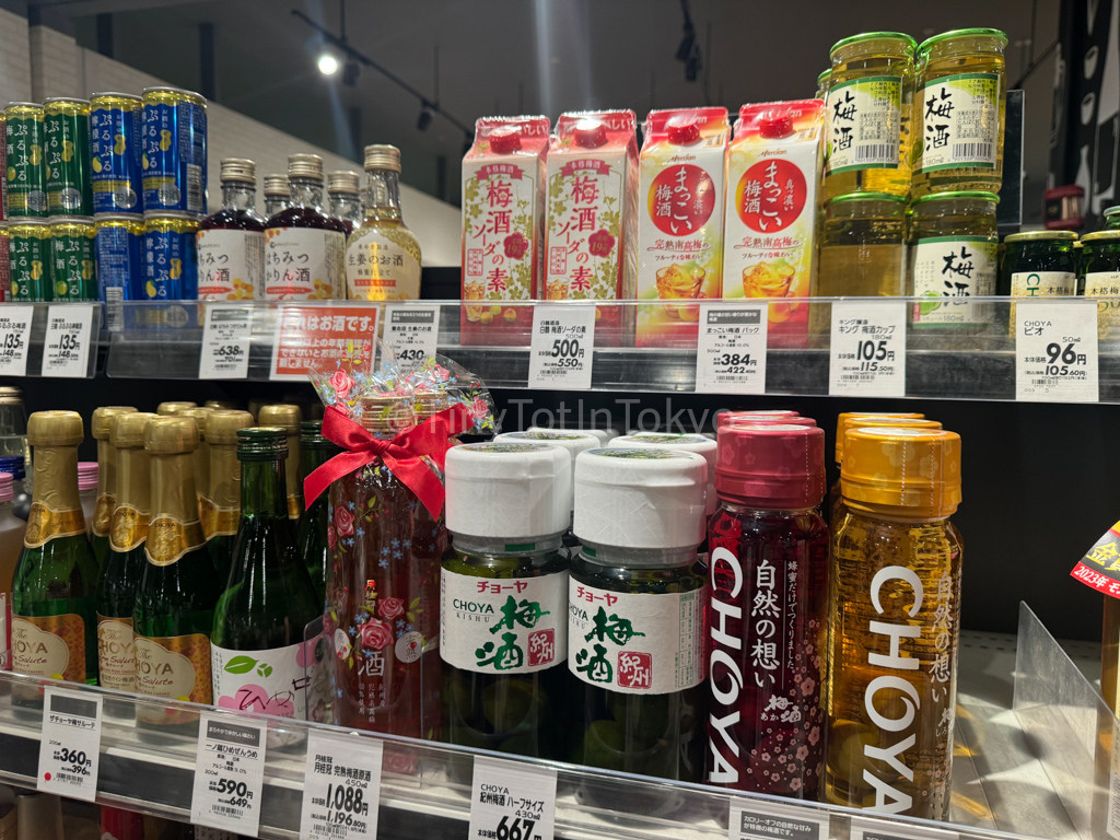 umeshu in japan