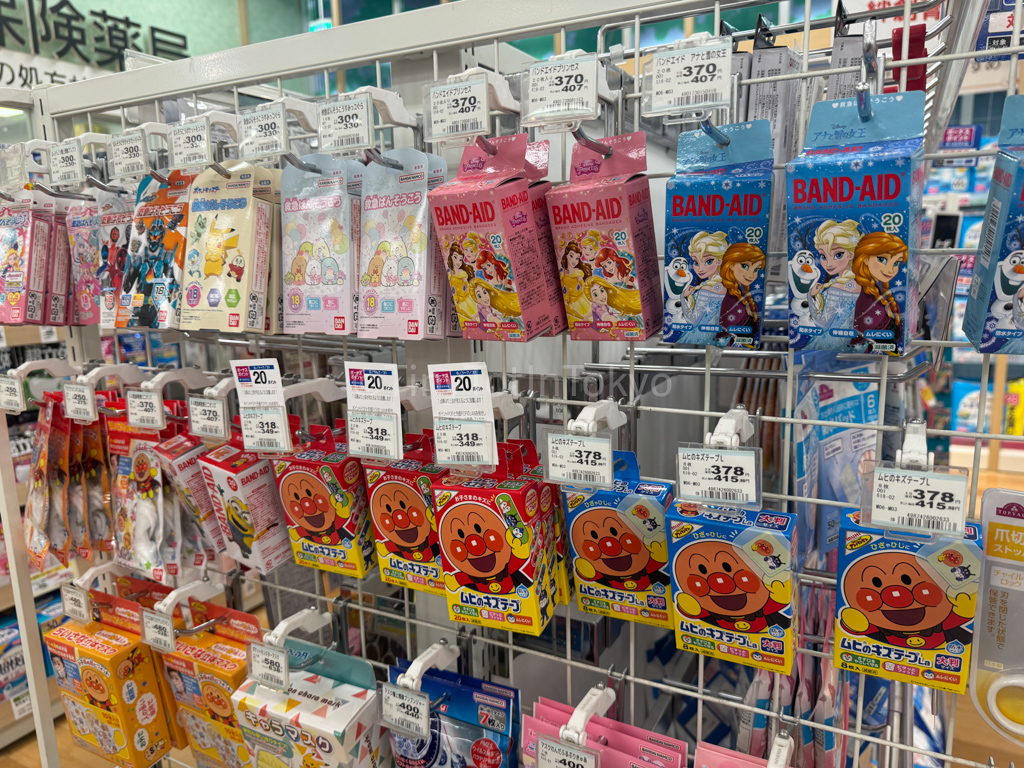 bandages for kids in Japan