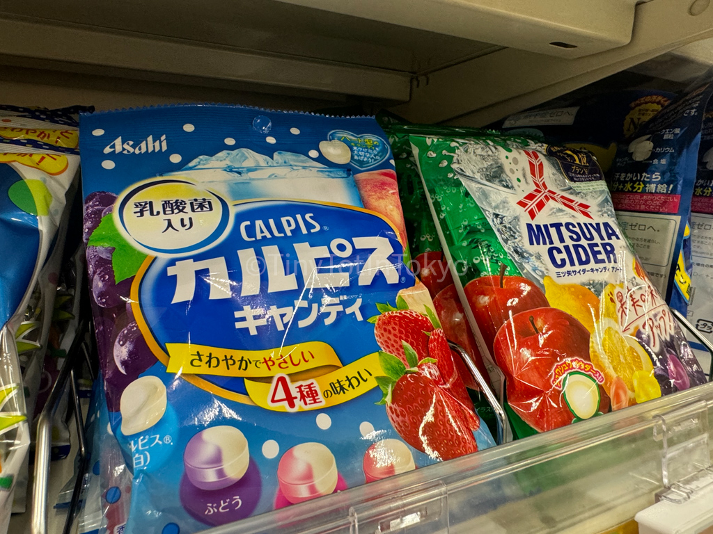 hard candy in Japan