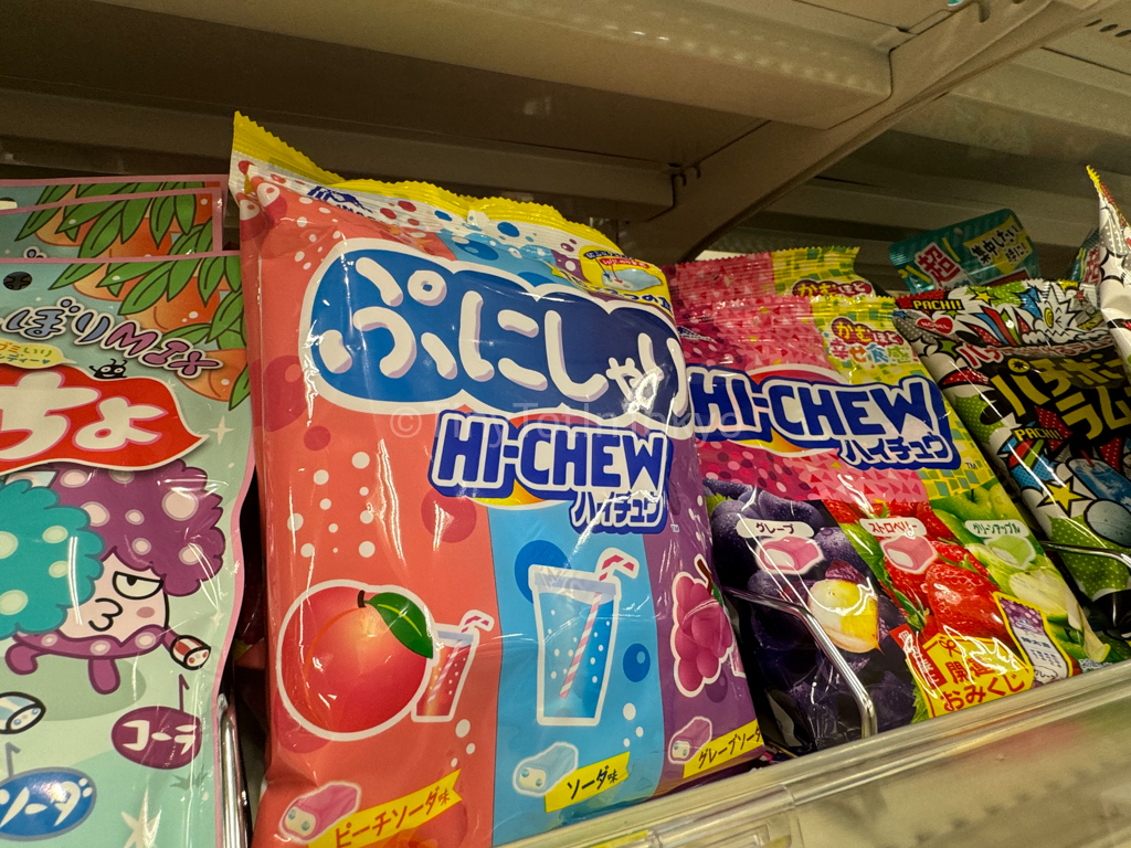 hi-chew in japan