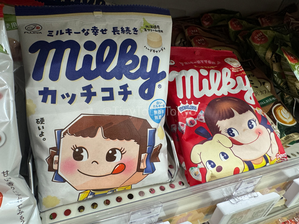 milky candies