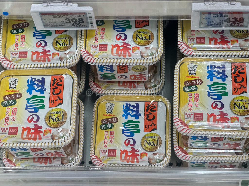 miso paste in japan