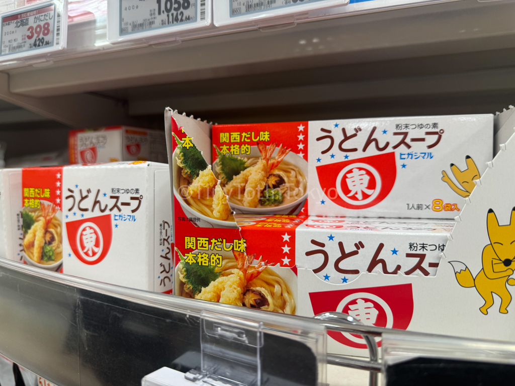 udon soup stock