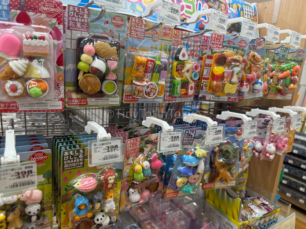 cute erasers in Japan