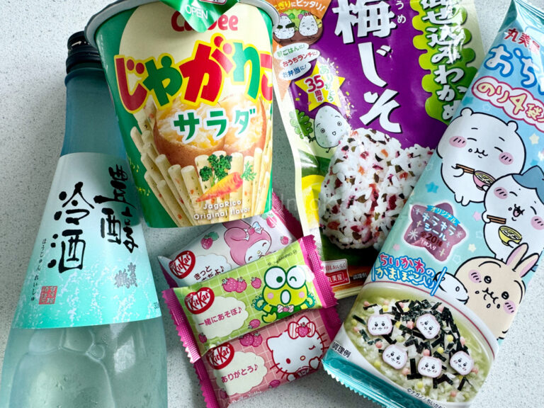 food souvenirs in Japan