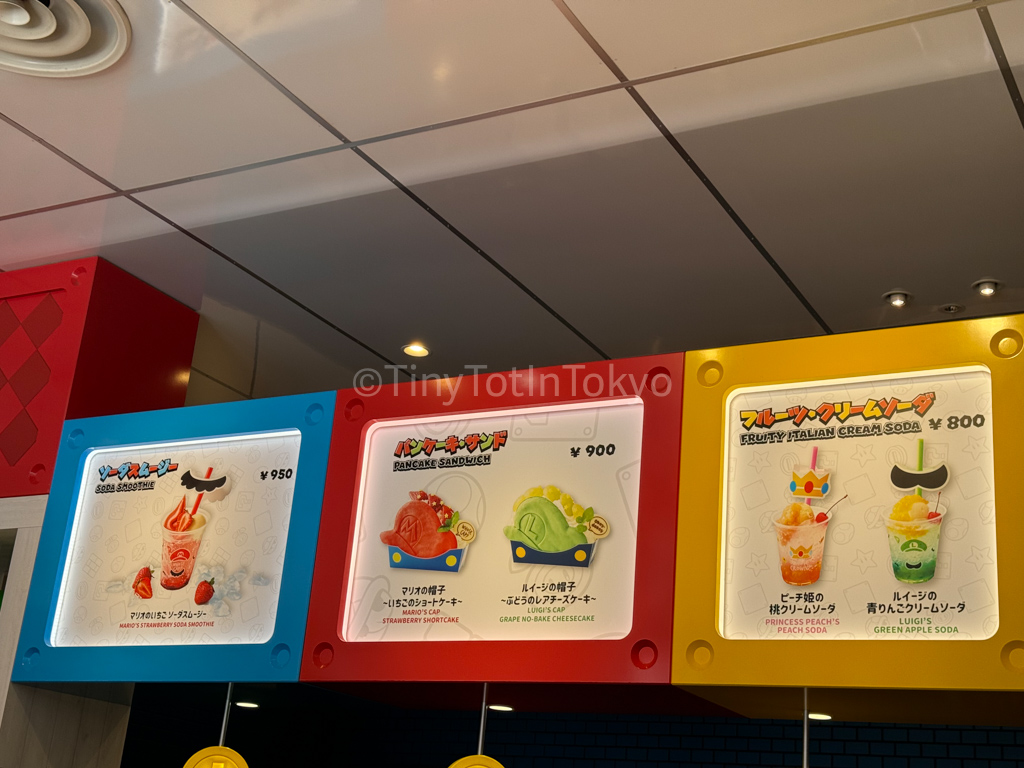 Snacks at Super Nintendo World Japan USJ