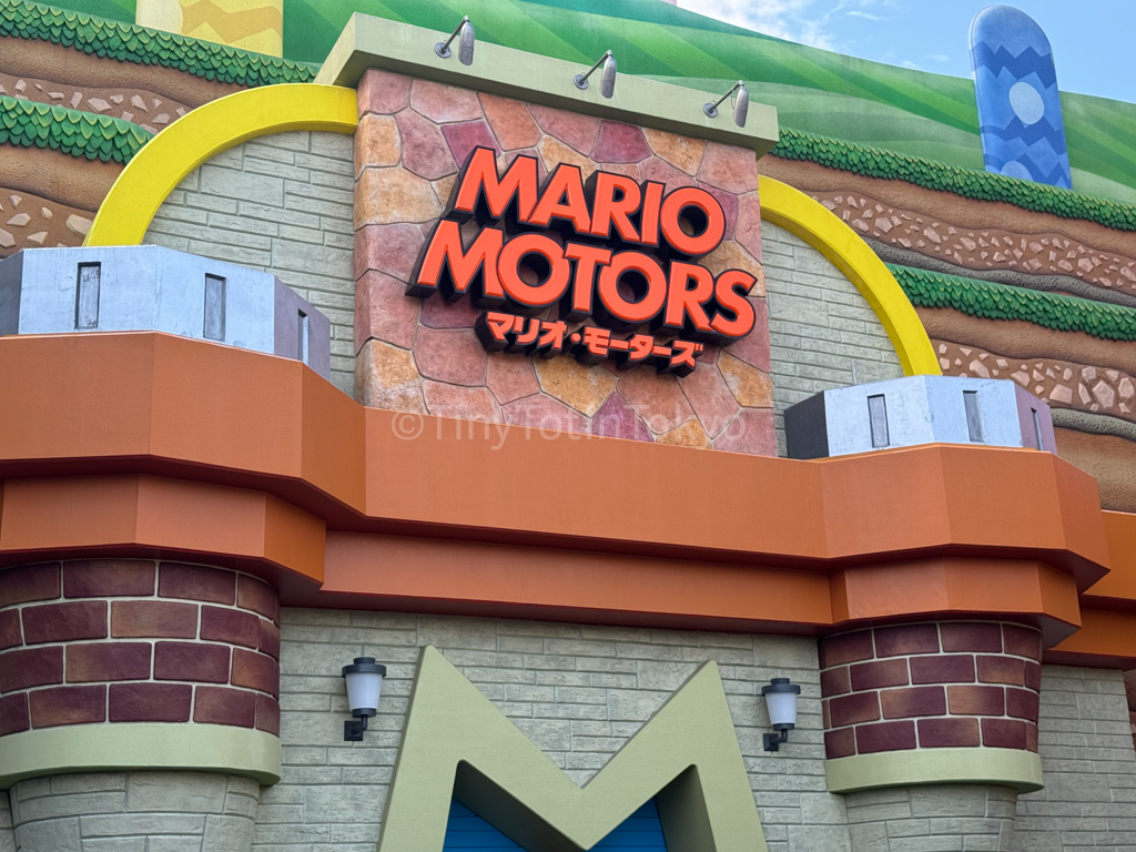 mario motors souvenir shop at super nintendo world japan