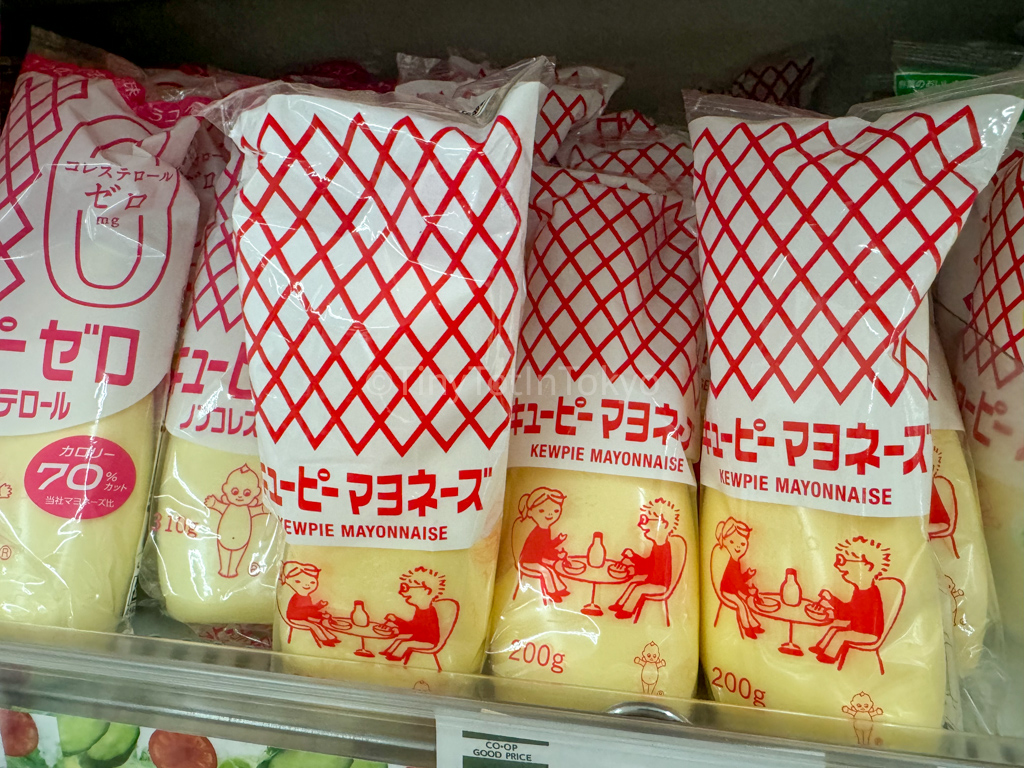 kewpie mayonnaise in Japan