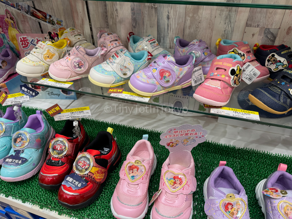 MOONSTAR Shoes for kids in Japan