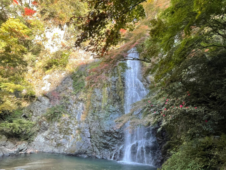 Minoh Falls in Osaka