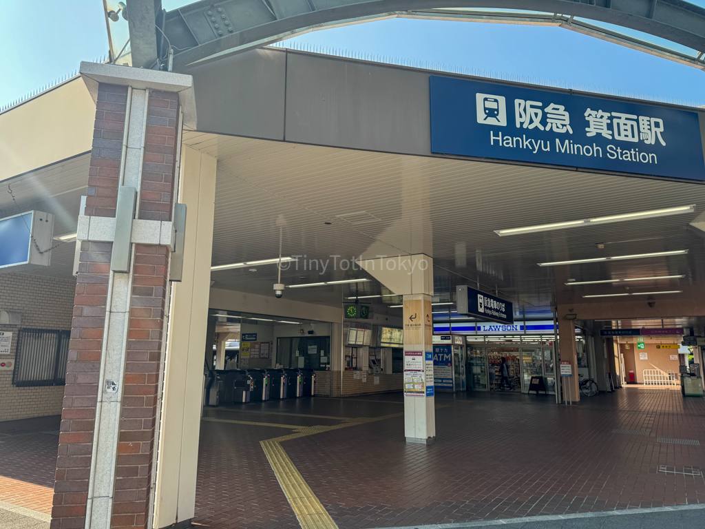 Minoh Station