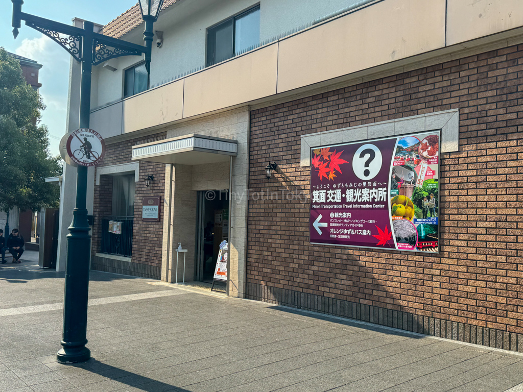 Information Center near Minoh Station