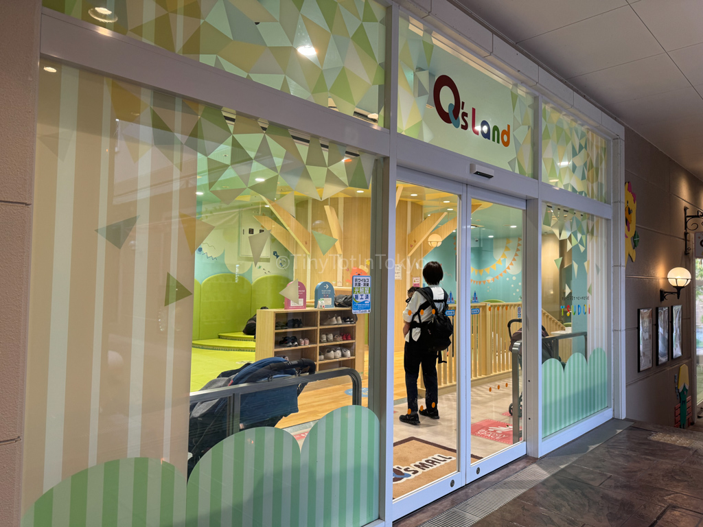 Q's land indoor playground in Minoh