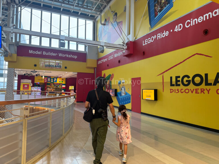 Father and daughter walking to Legoland Discovery Center Osaka