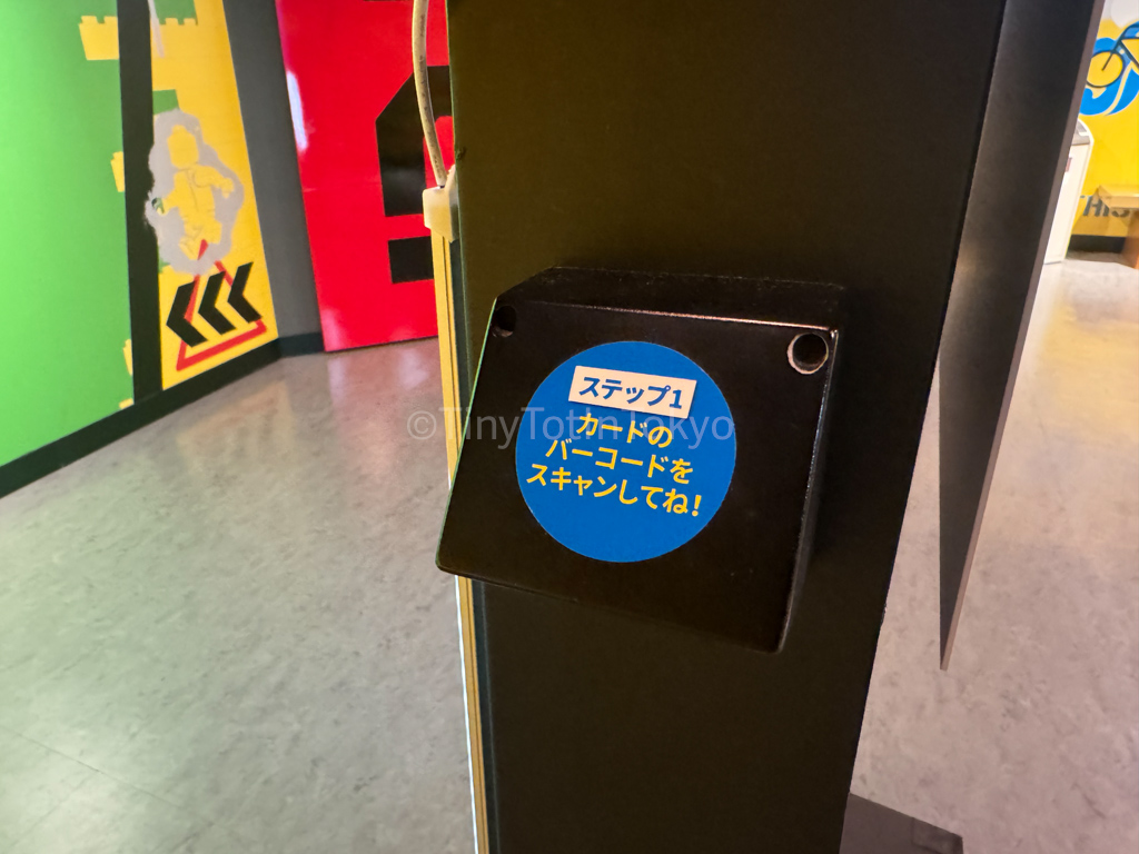 ticket scanning spot at Legoland Discovery Center Osaka