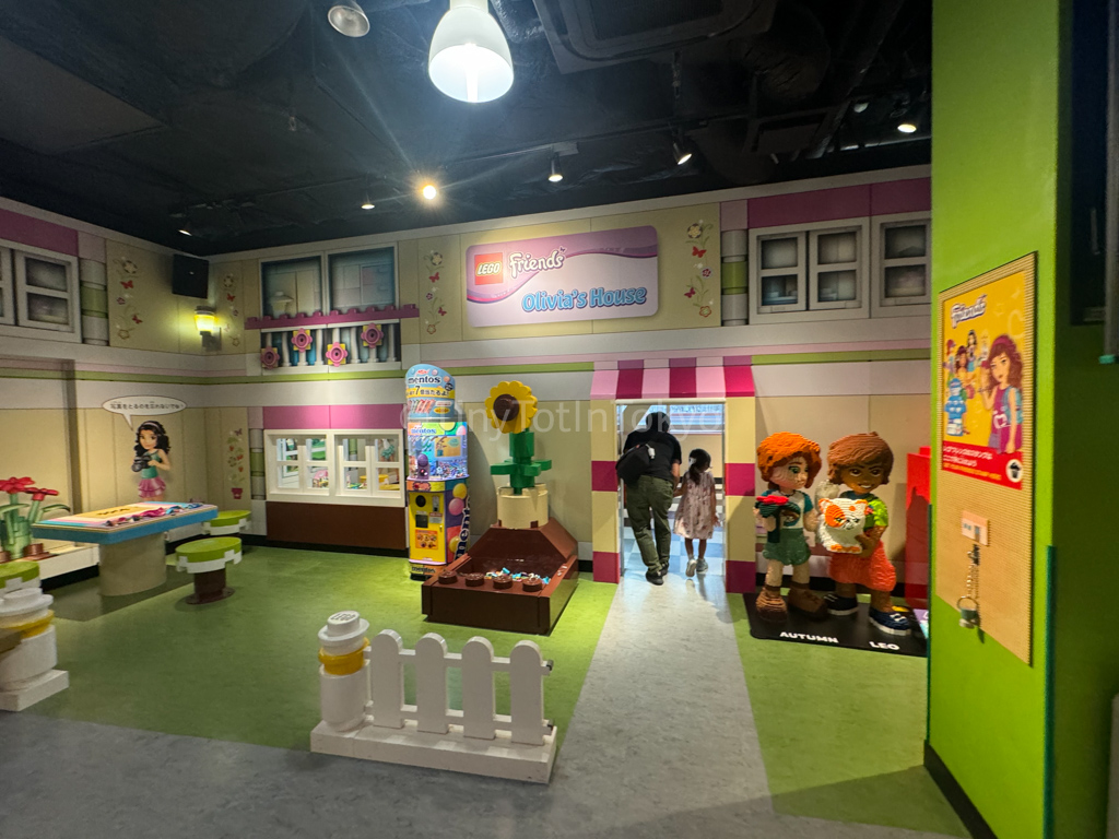 Olivia House at legoland osaka