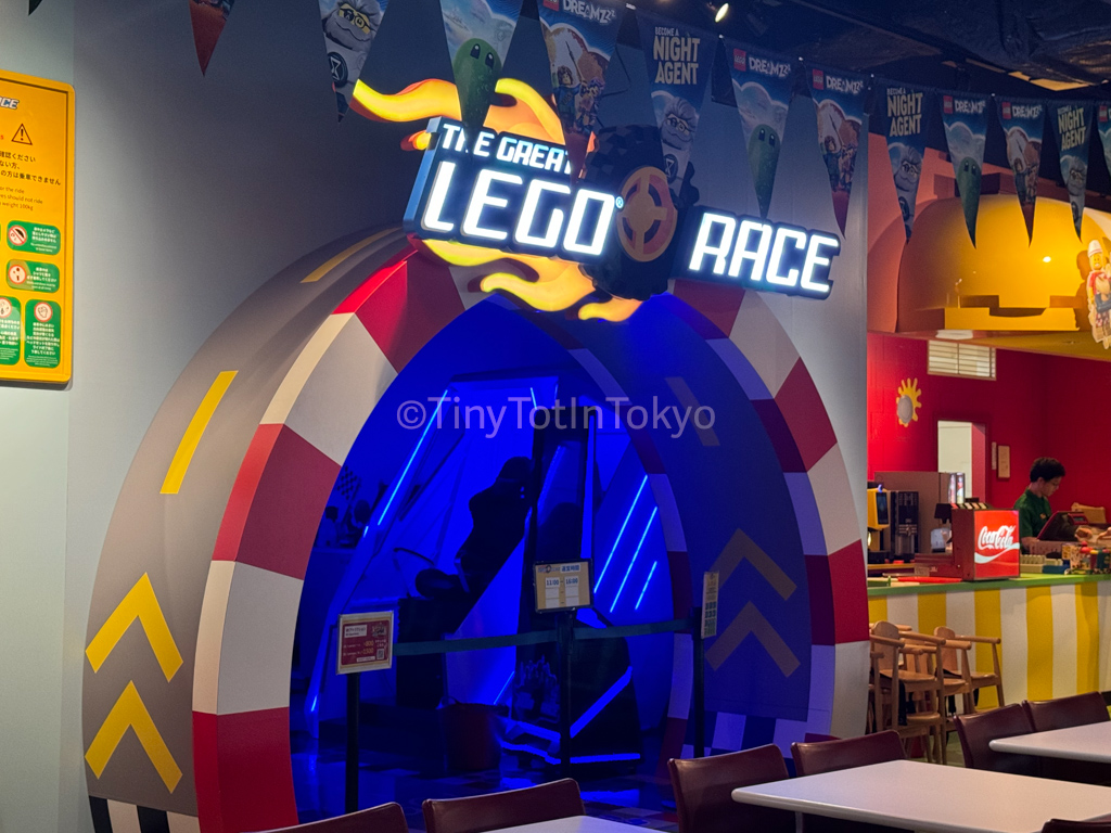 lego race at legoland osaka