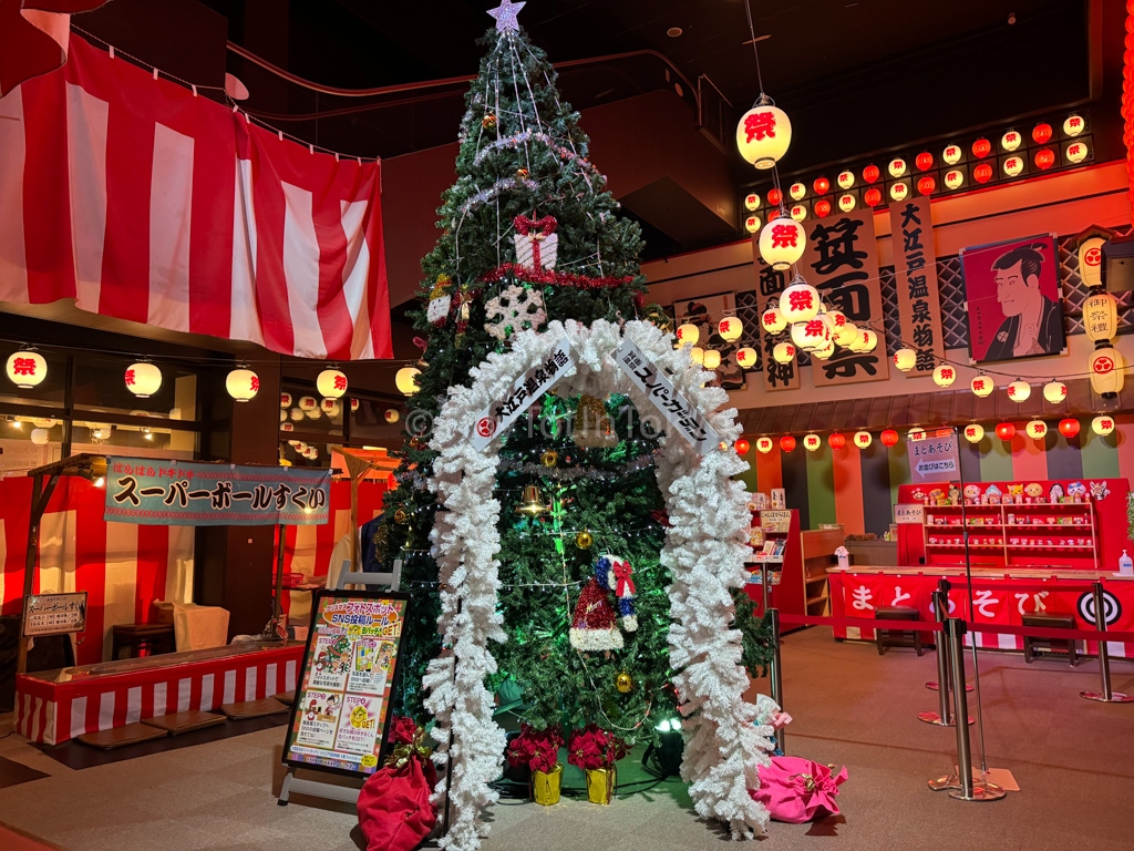 oedo onsen monogatari in Minoh Osaka