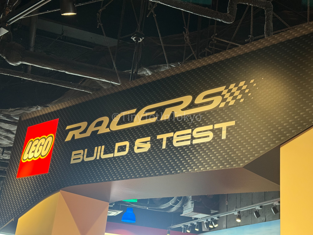 Racers build and test 