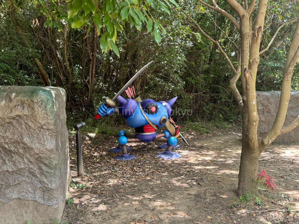 Killing Machine at Dragon Quest Theme Park in Japan