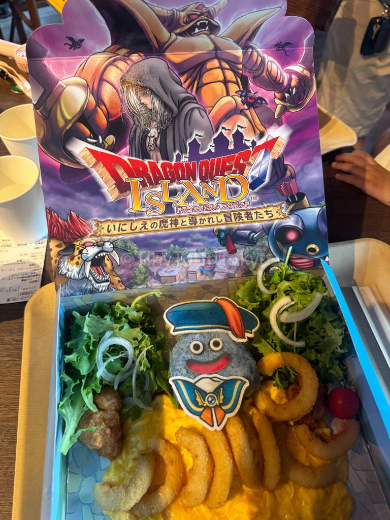 Dragon Quest Island Theme Park in Japan Review — Worth It?