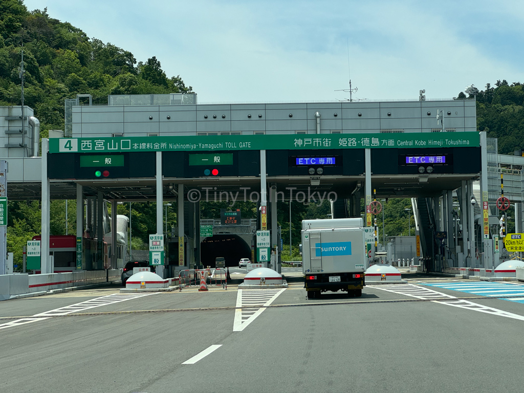 ETC Tolls in Japan