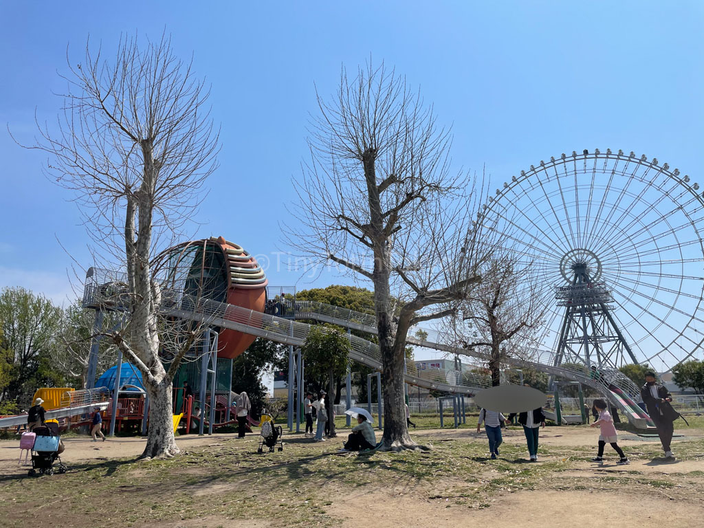 Expo 70 Park in Osaka