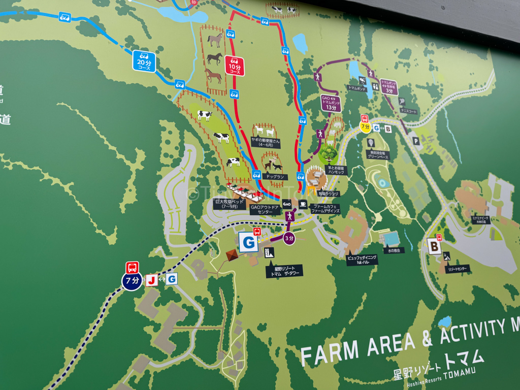 Map of Hoshino Resort Tomamu in Hokkaido