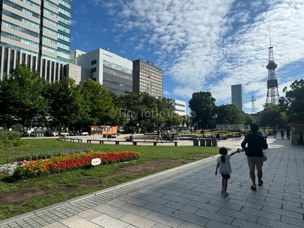 Odori Park in Sapporo