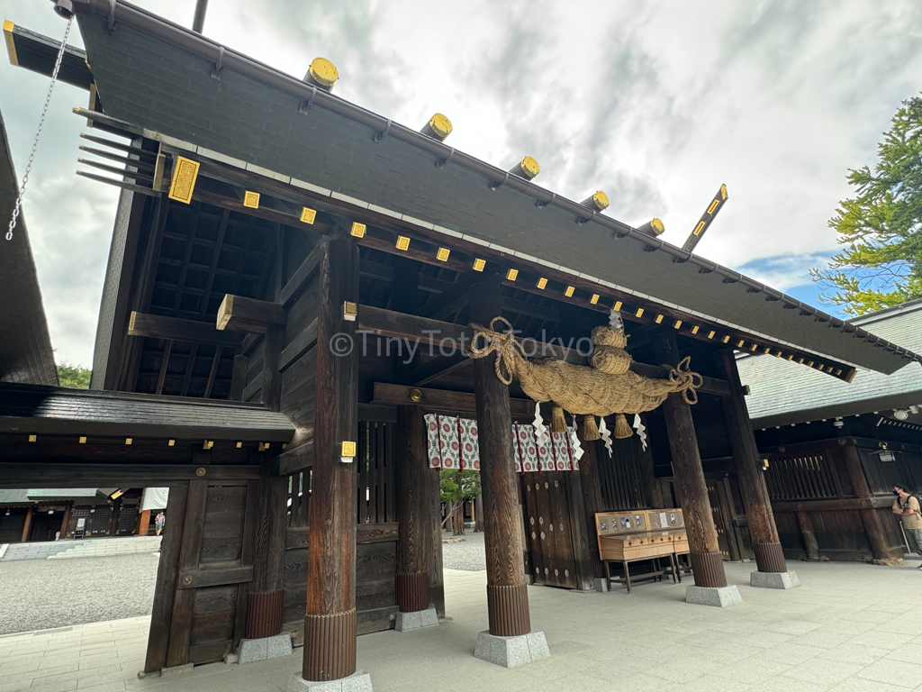 Hokkaido Jingu shrine in Sapporo