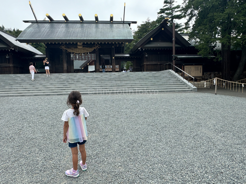 Hokkaido Jingu Shrine in Sapporo