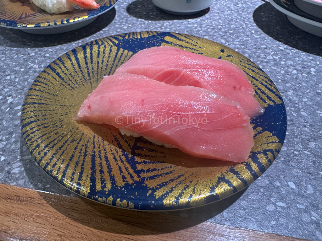 Nemuro Hanamaru maguro sushi 