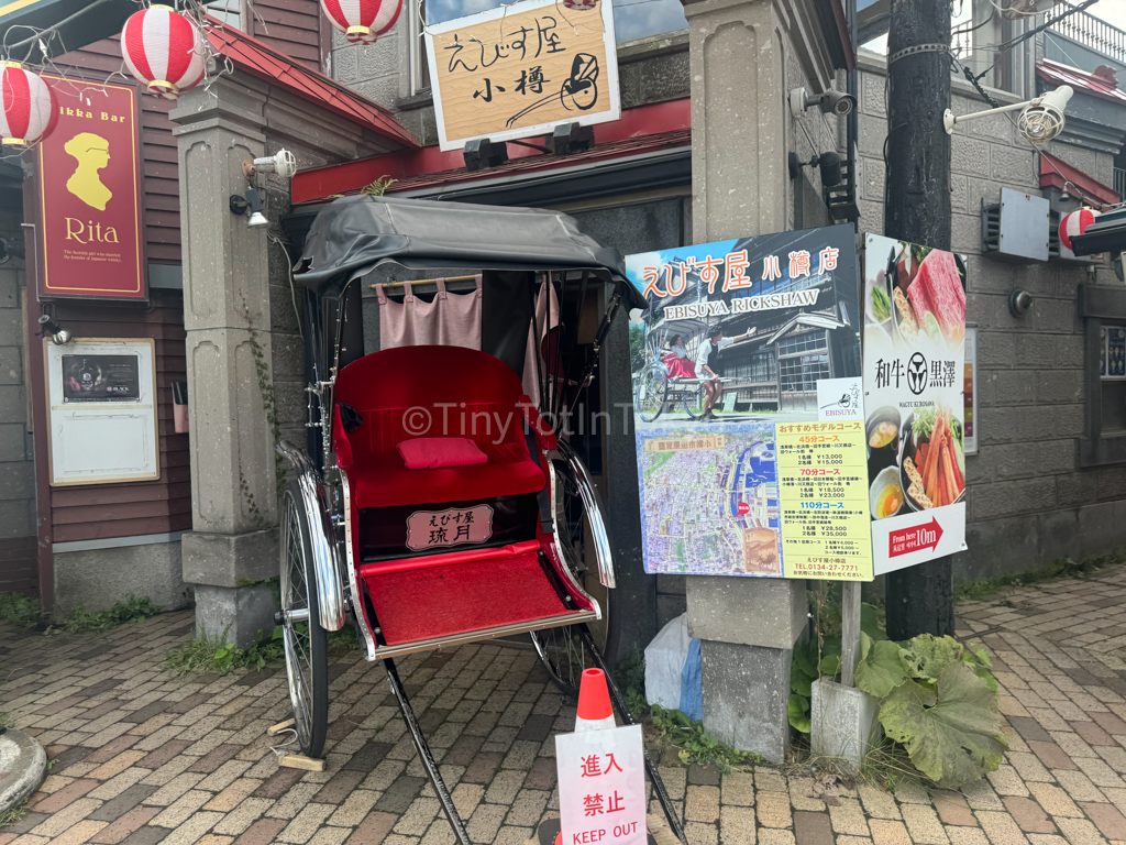 rickshaw at otaru denuki koji