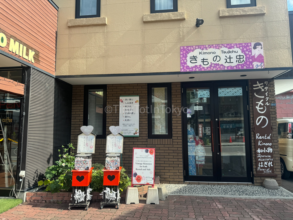 Kimono rental shop in Otaru 