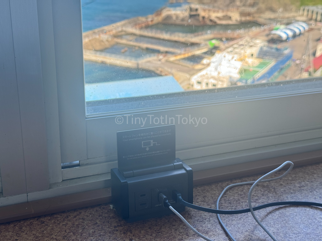 Phone chargers at Otaru Aquarium in Hokkaido