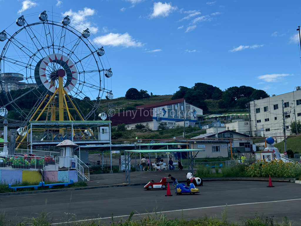 Shukutsu Marine Land amusement park in Otaru Hokkaido